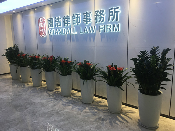成功案例